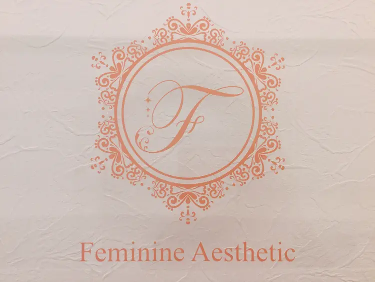 フェミニンエステティック大阪福島店の内観・外観1