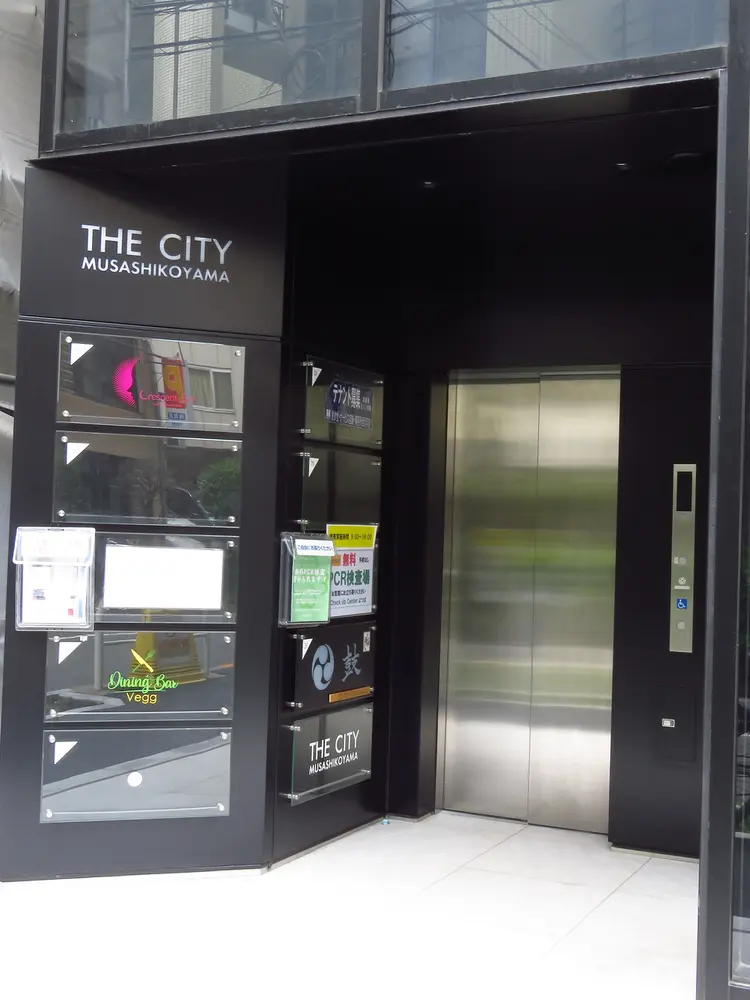 Crscent Eye武蔵小山店の内観・外観3