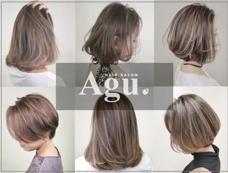 Agu hair SHIBUYAの画像