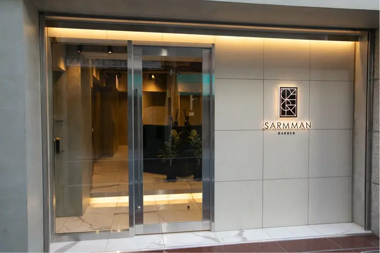 SARMMAN人形町の内観・外観1