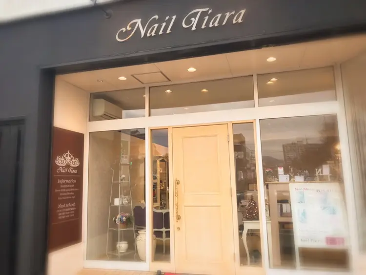 ネイルティアラの内観・外観2