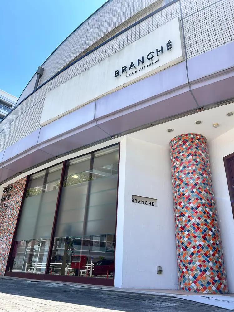 ブランシェJR勝川駅南口店の内観・外観1