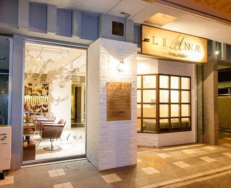 LIANA Hair Atelierの内観・外観1