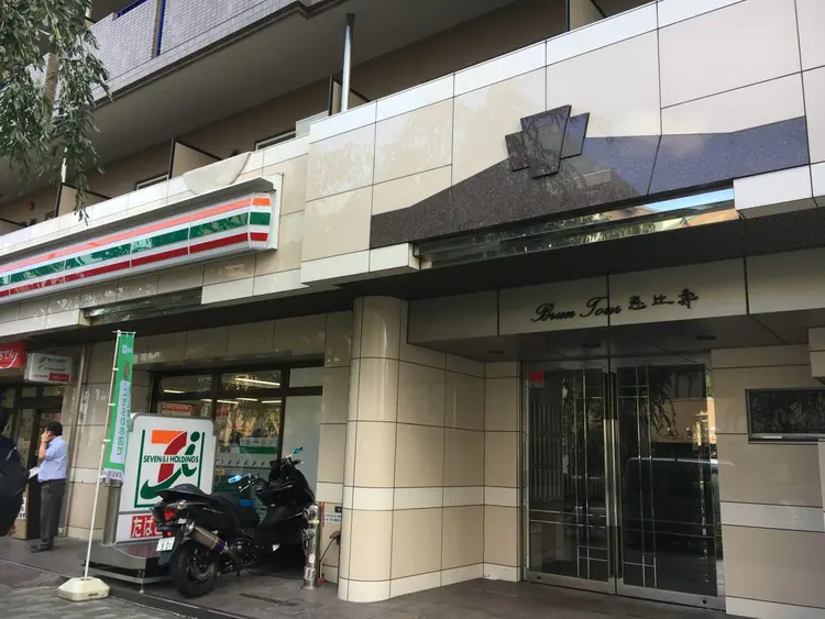 美健樹の内観・外観3