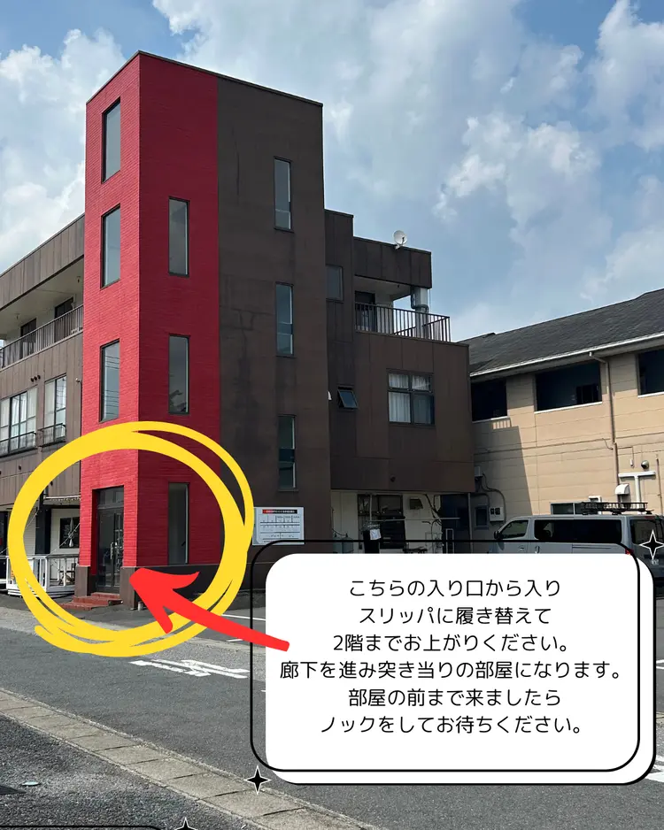 Beauty Salon HaRuの内観・外観3