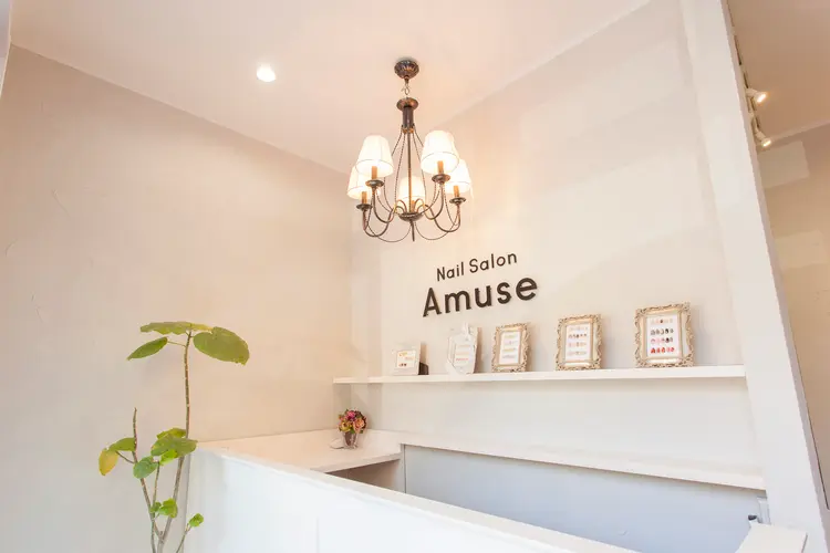 ネイルサロン　アミュゼの画像