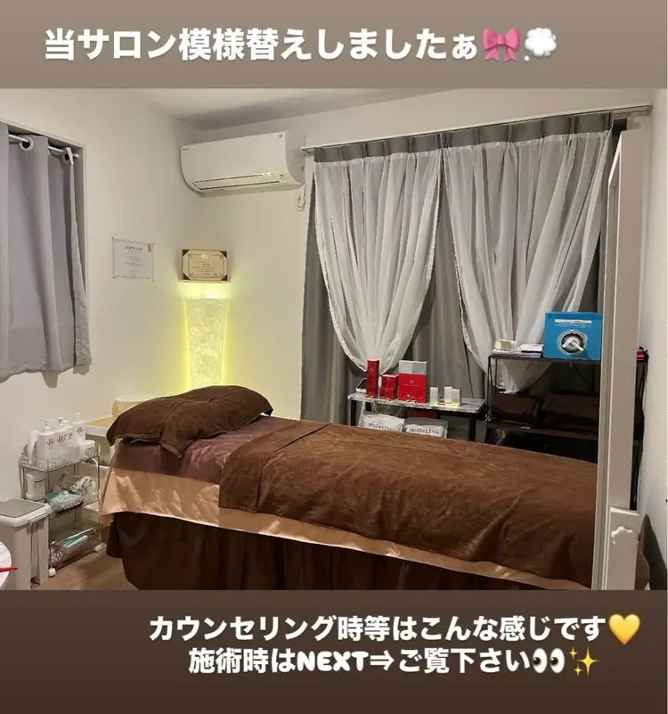 Private Salon Daisyの内観・外観1