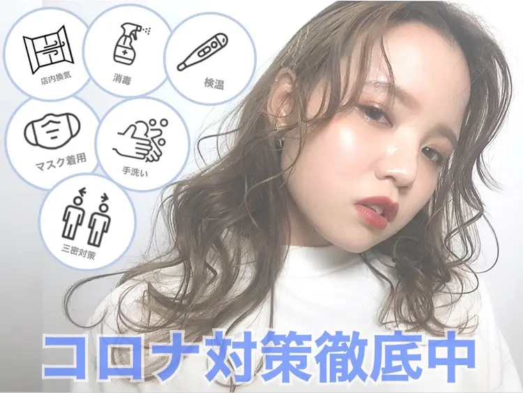 &miraiの内観・外観3