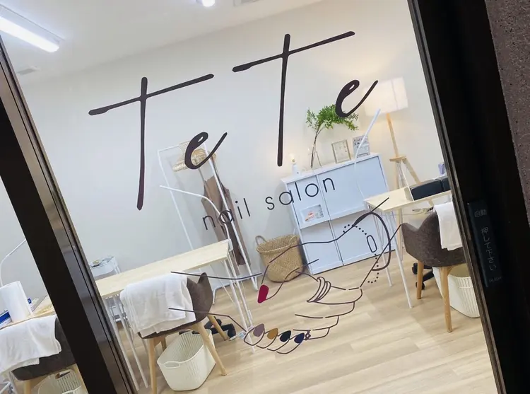 nail salon tete  梅田店の内観・外観1