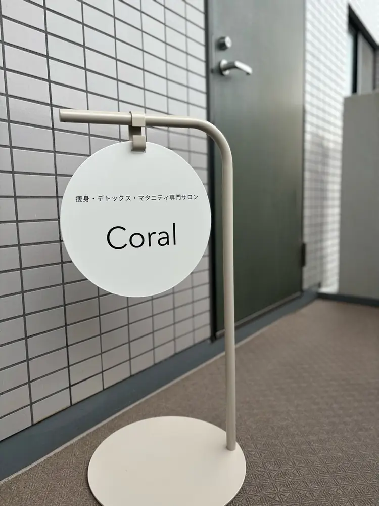 Coralの内観・外観2