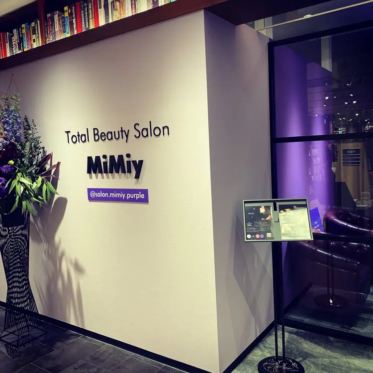 Total Beauty Salon MiMiy 弘前の内観・外観1