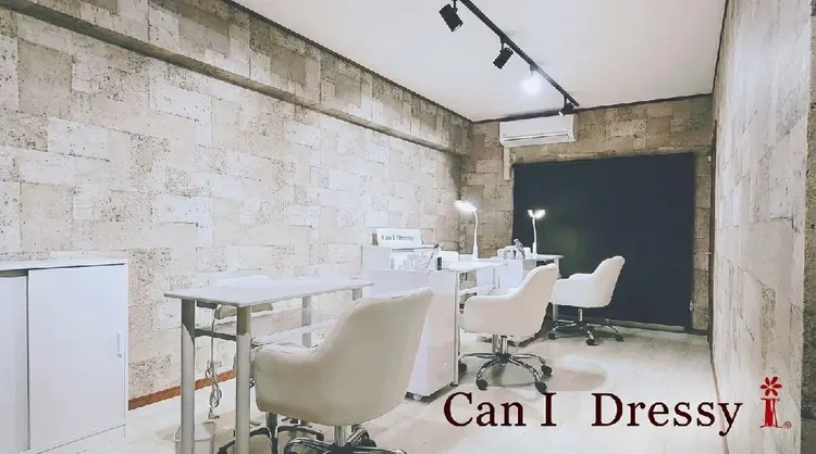 キャンアイドレッシー宇都宮の内観・外観1