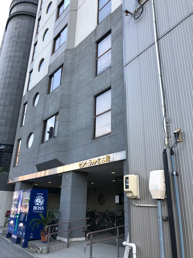 セントラル鍼灸院Re:laxyの内観・外観1