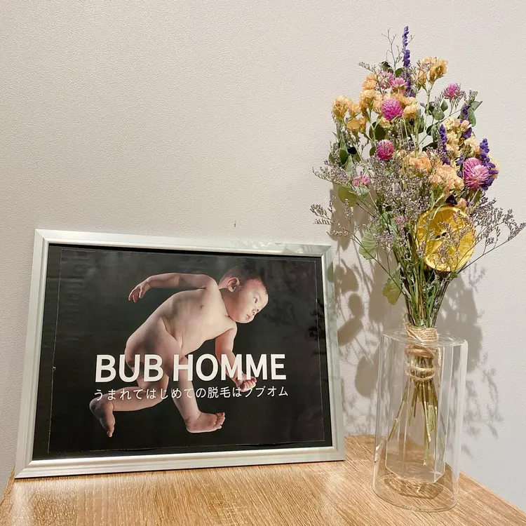 メンズ脱毛サロンBUBHOMME恵比寿店の内観・外観2