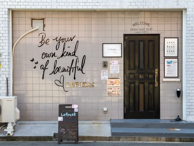 Lefreak (レフリーク)の内観・外観1