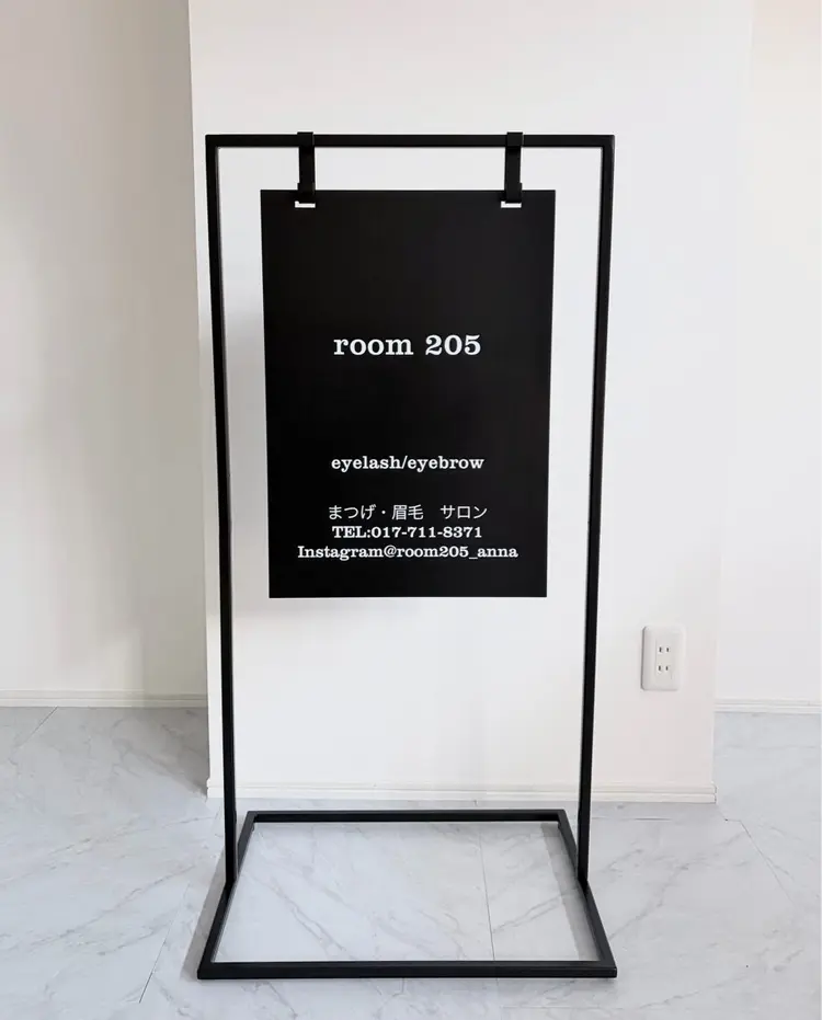 room 205 eyelash/eyebrowの内観・外観3