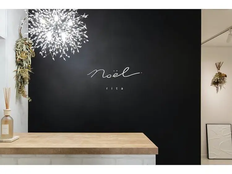 Noel⠀rita⠀茅ヶ崎店の画像