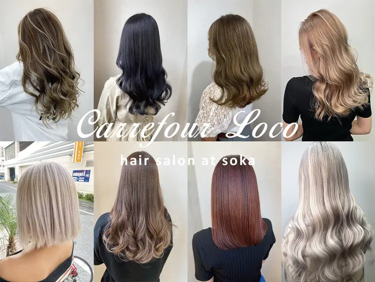 カルフール　ロコ　草加西口店の内観・外観2