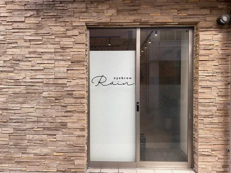 アイブロウ Rain 鹿児島天文館店の画像
