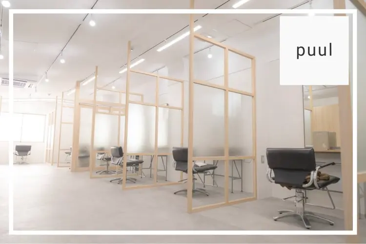 puulの内観・外観2