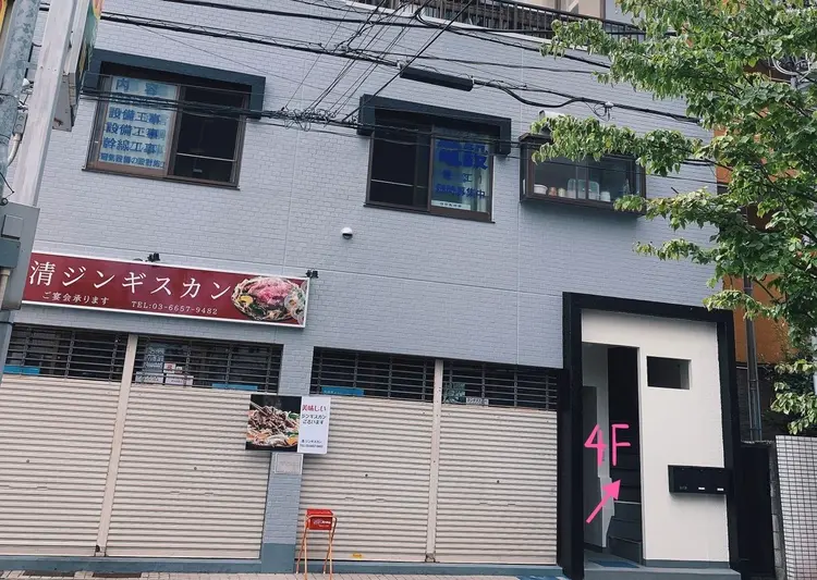 YUKI.Nail Salon 小岩【パラジェル/フィルイン】の内観・外観1