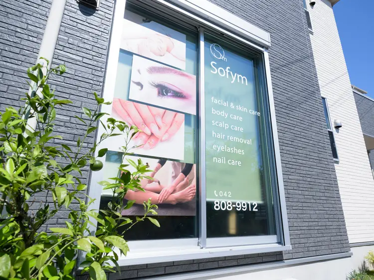 ソフィーム美容健康サロンの内観・外観2