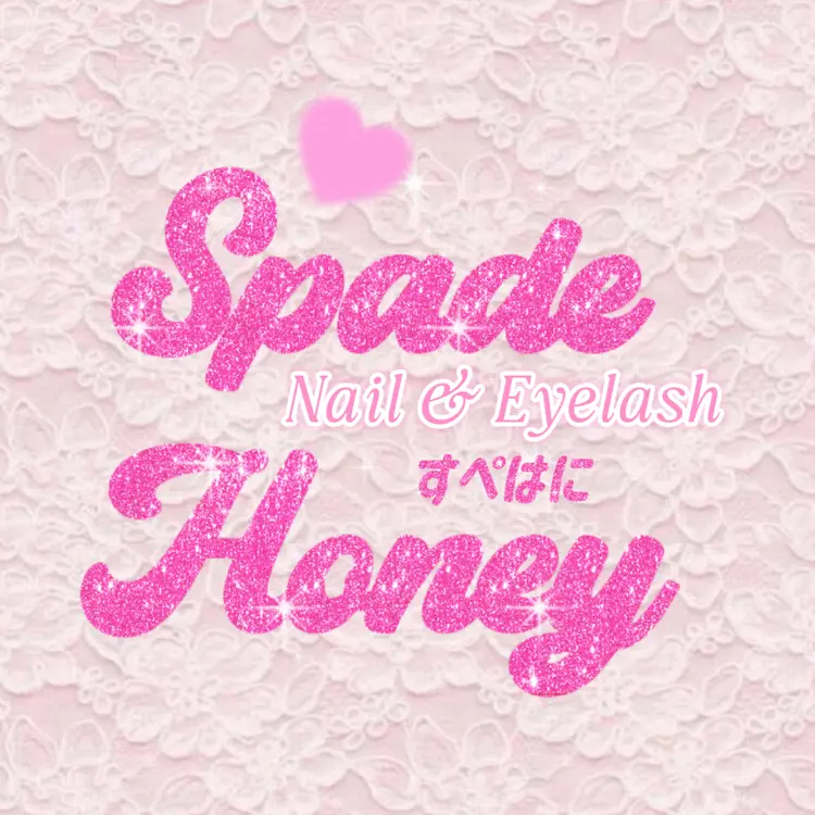 Spade Honeyの画像