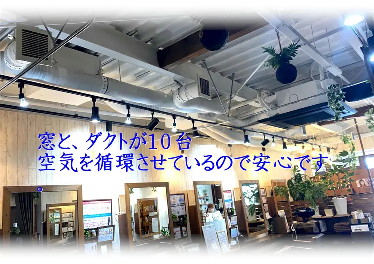 ベイビーステップの内観・外観3