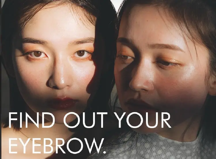 アイブロウサロンI'm 亀戸店【眉毛専門店】の内観・外観3