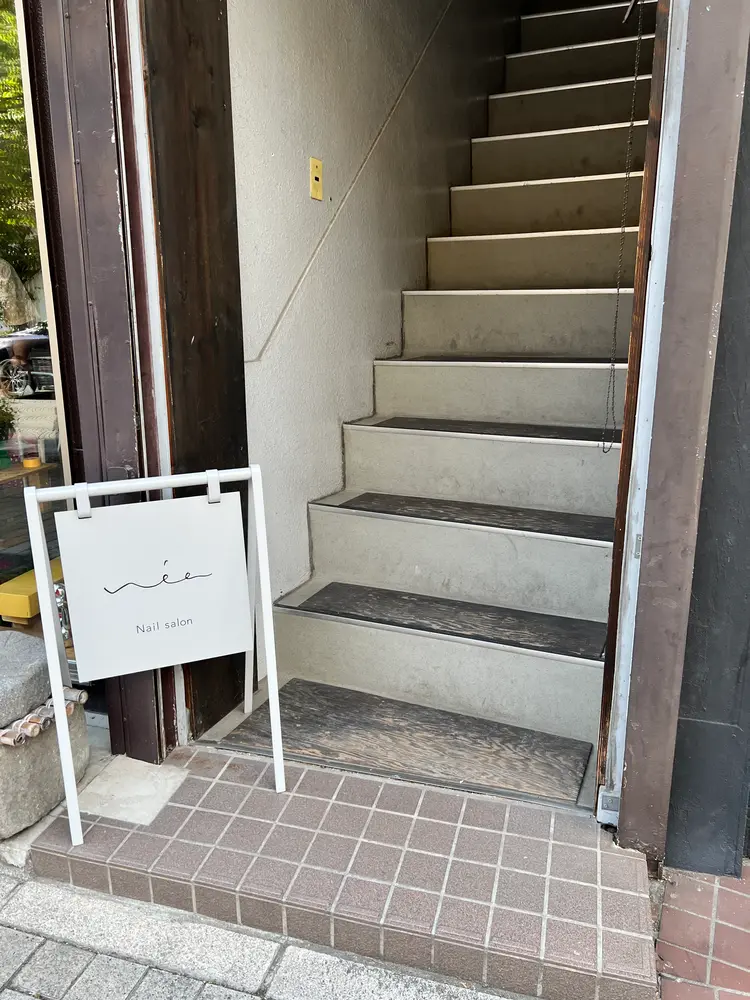 néeの内観・外観2