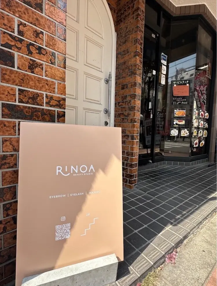 RINOA BEAUTY STUDIOの内観・外観3
