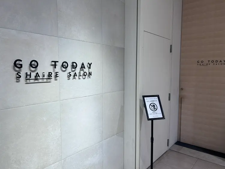 GO TODAY SHAiRE SALONの内観・外観1