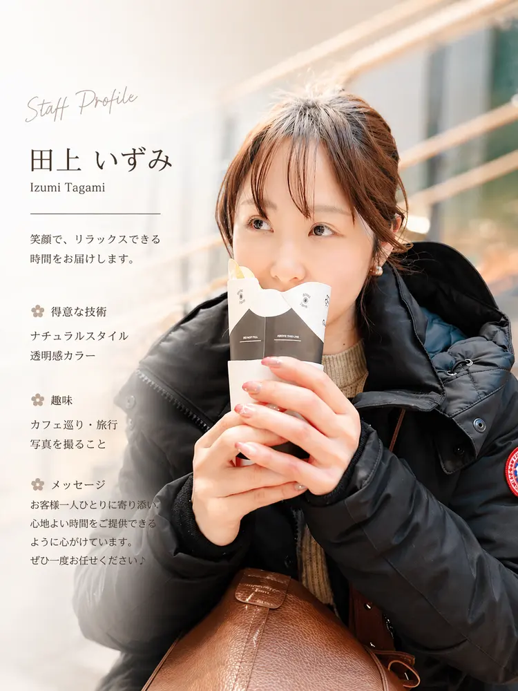 M nail salonの内観・外観3