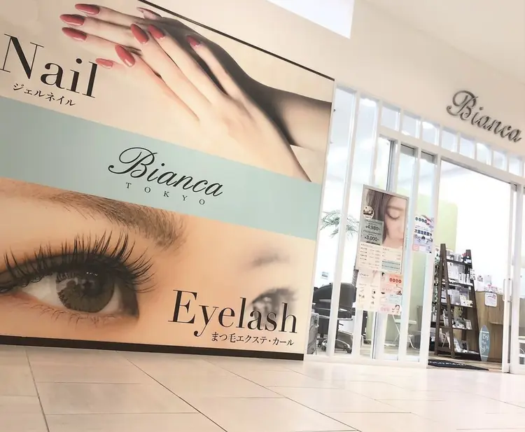 Bianca 浦添PARCOCITY店の内観・外観2