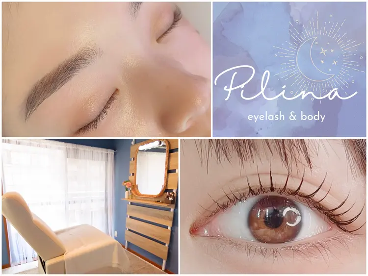 Pilina eyelash & bodyの内観・外観2