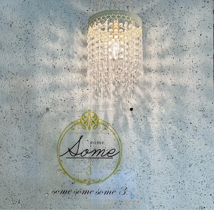 some some some 3まつ毛パーマ・フェイシャルエステ・ちょっとだけネイルの内観・外観1