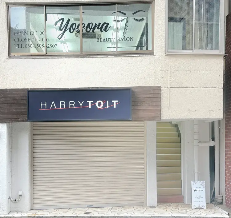 Yosoraの内観・外観3