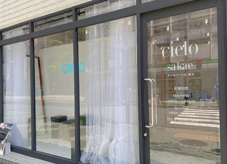 cielo【まつ毛パーマ＆脱毛専門店】栄の内観・外観3