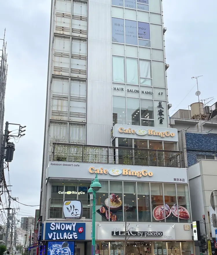 HAIR SALON NAMU 【ヘアーサロン ナム】の内観・外観1