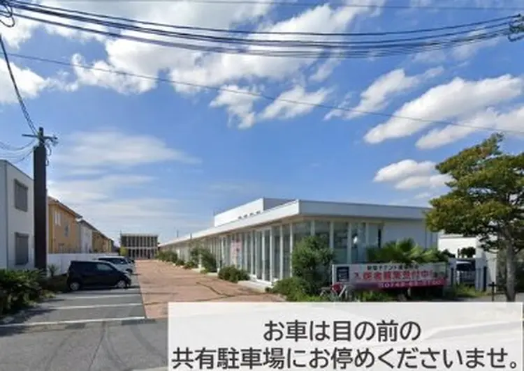 Lila長浜店の内観・外観1