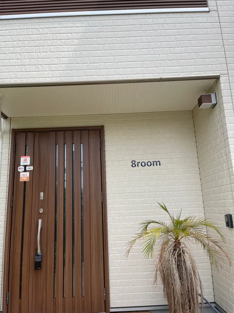 •••8roomの内観・外観1