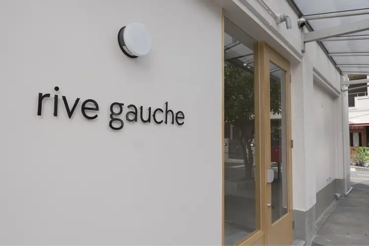 rive gaucheの内観・外観2