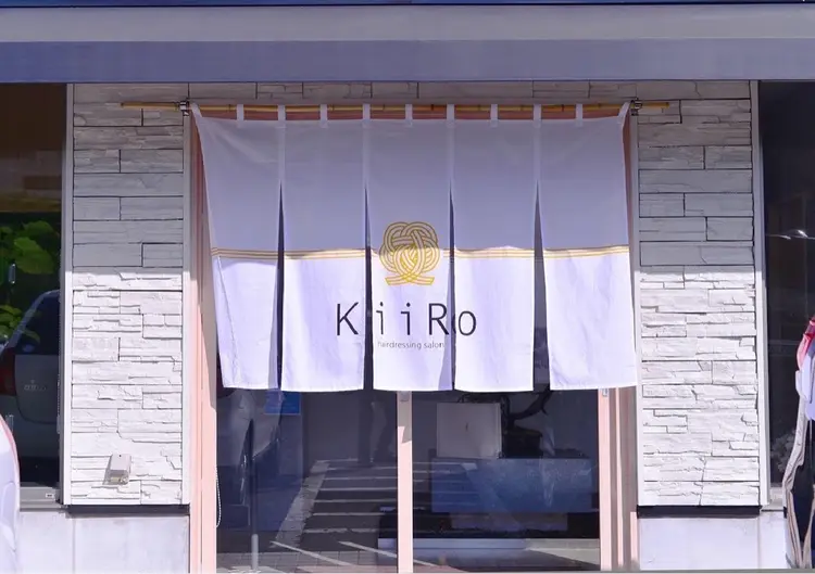 KiiROの内観・外観1