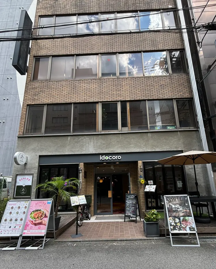 natural beauty salon kotiの内観・外観3