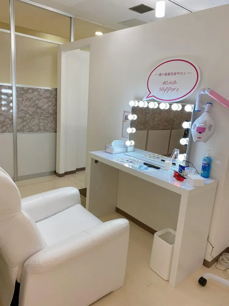 エクシアホワイトニング 札幌大通店の内観・外観2
