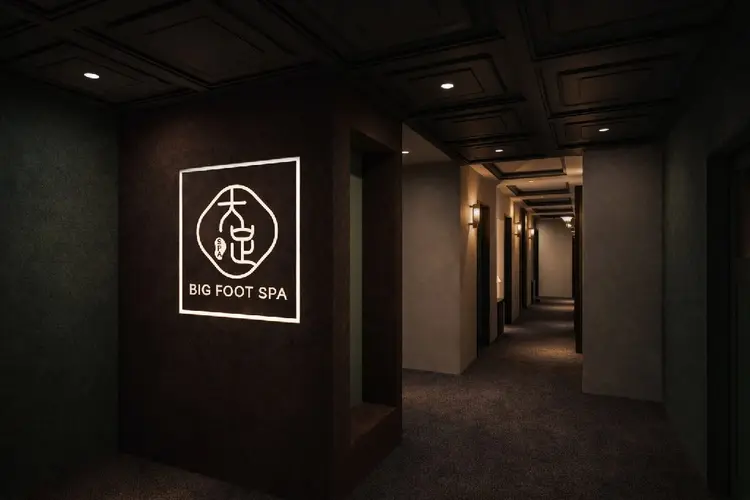 両国•錦糸町 BIG FOOT SPAの内観・外観1