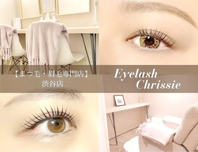 eyelash chrissieの画像