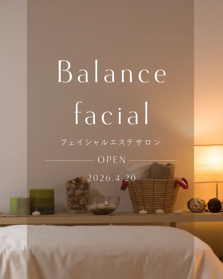 Balance  facialの画像
