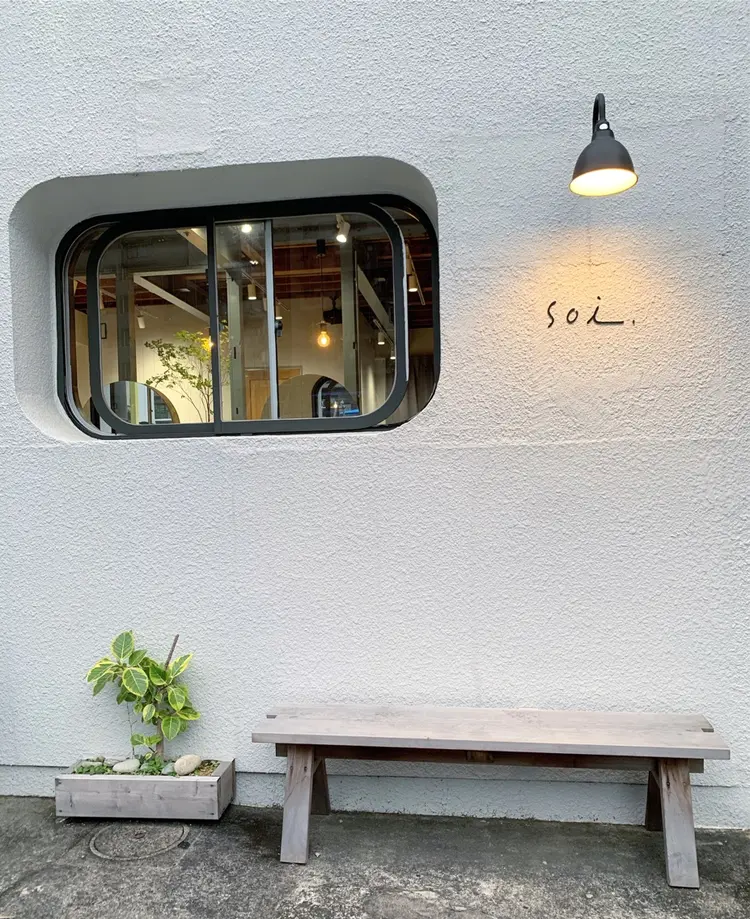 soiの内観・外観2