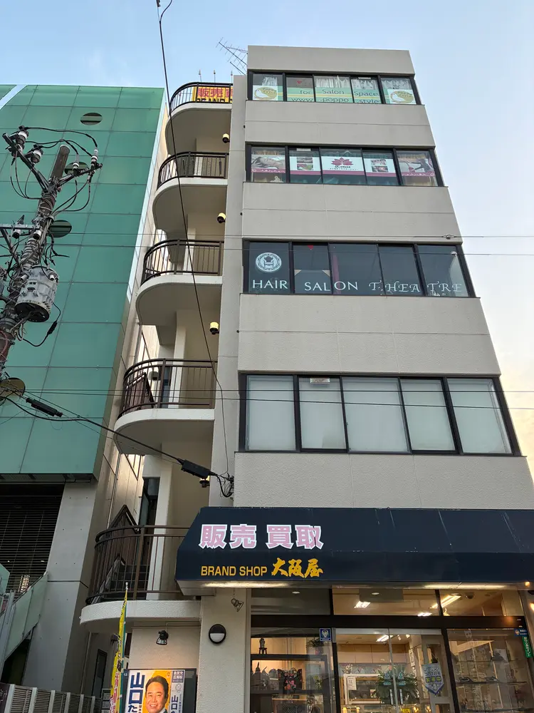 ぽっぽスタイル内リラックスまるまるの内観・外観2